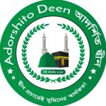 Adorshito Deen আদর্শিত দ্বীন Profile Picture